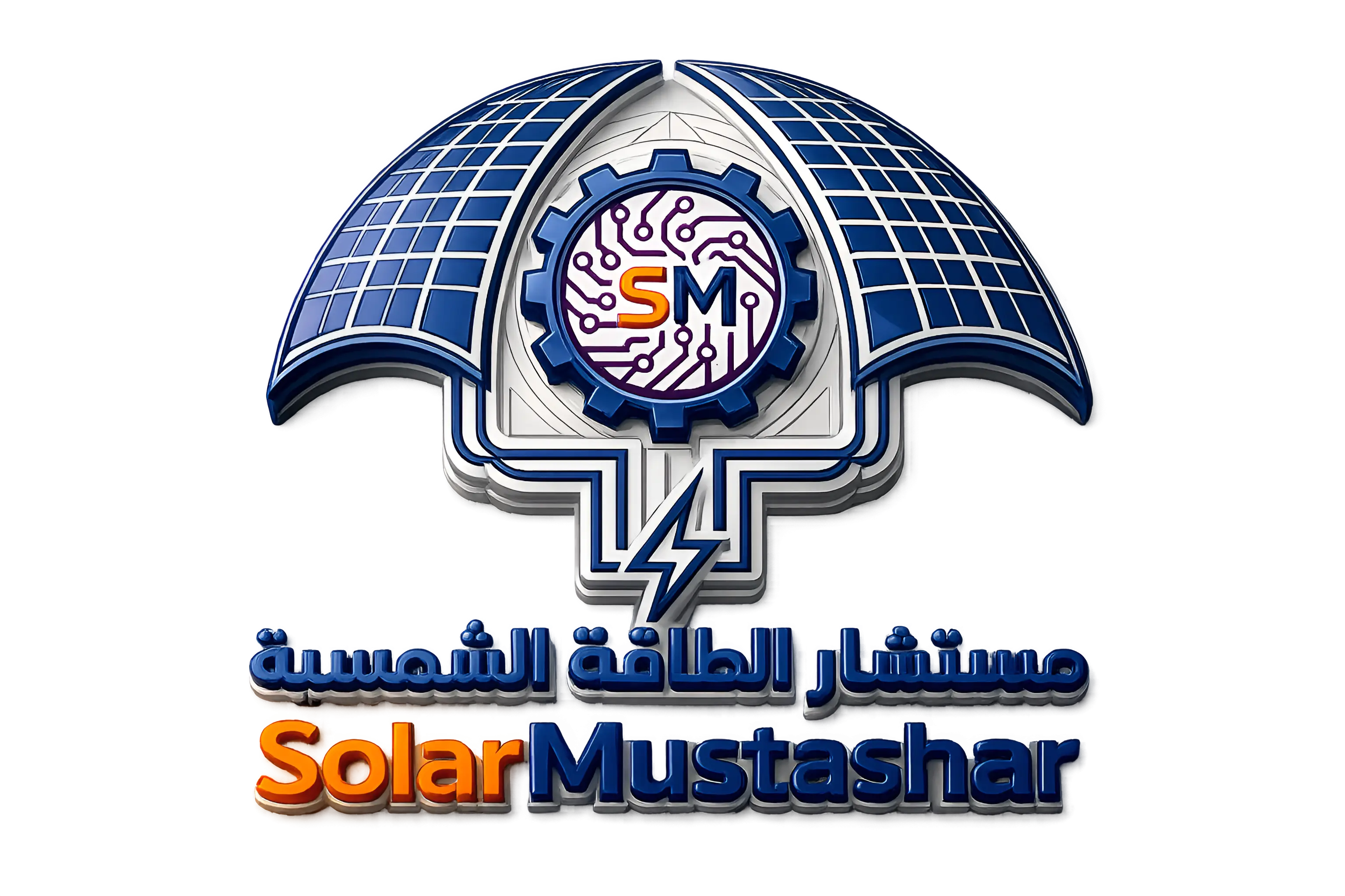مستشار الطاقة الشمسية